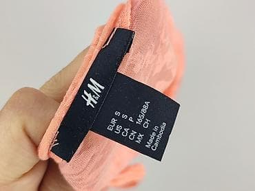 tunika do spania: H&M, Tunika damska, rozmiar S — 4