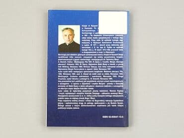 Books, Audio & Video formats: Book, genre - Non-fiction, condition - Perfect — 3