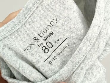 kombinezon esmara lidl: Bluzka, Fox&Bunny, 9-12 miesięcy, stan - Idealny — 4