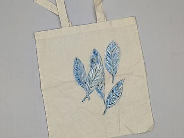 Material bag, condition - Very good