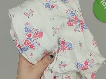 kamizelka jenot naturalny: Dress, George, 6-9 months, condition - Very good — 5
