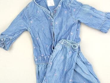 Ramper, Mothercare, 12-18 months, condition - Very good