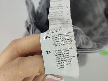 mohito mama: Mohito, Jeansy damskie, rozmiar S — 2