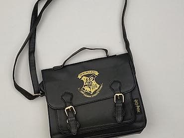 plecaki primark: Torebka, Harry Potter, stan - Bardzo dobry — 1