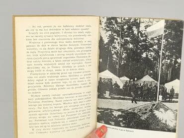 Books, Audio & Video formats: Book, genre - Novel, condition - Very good — 3