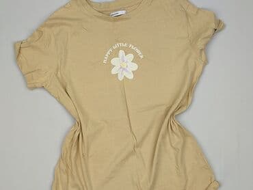 Cropp, T-shirt damski, rozmiar S