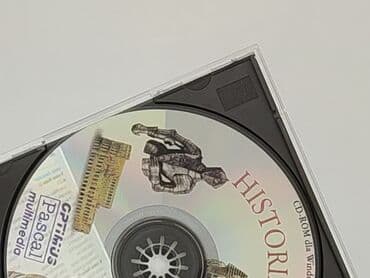 Muzyka: Płyta CD — 3