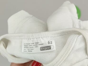 kombinezon zimowy do chrztu dla chłopca: Body, Ergee, 1-3 m, 
stan - Bardzo dobry — 4