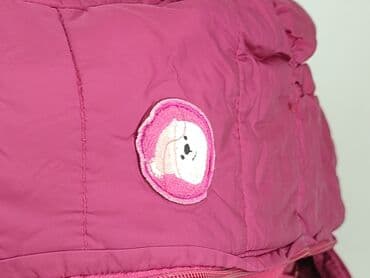 f f ubrania dla dzieci: Overall, 9-12 months, condition - Very good — 7