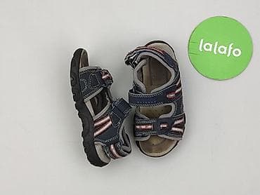 cropp biala bluza: Sandałki Geox, 26, Używany — 3