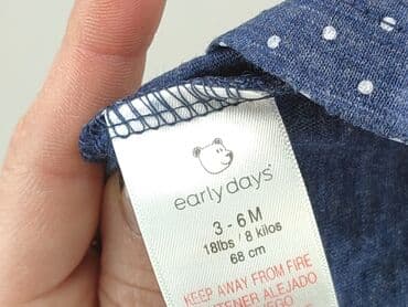 koszulka barcelony: T-shirt, EarlyDays, 3-6 months, condition - Good — 4