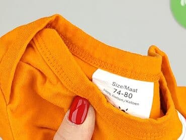 koszulka barcelony z sercem: Koszulka, 9-12 miesięcy, stan - Idealny — 4