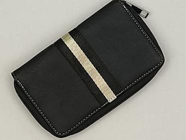 used stuff: Portfel, Damskie, stan - Idealny — 1