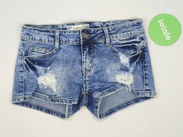 krótkie spodenki dsquared: Re-Dress, Szorty damskie, rozmiar M w lalafo.pl — 2 krótkie spodenki dsquared: Re-Dress, Szorty damskie, rozmiar M — 2