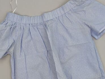 ONLY, Bluzka damska, M w lalafo.pl ONLY, Bluzka damska, M