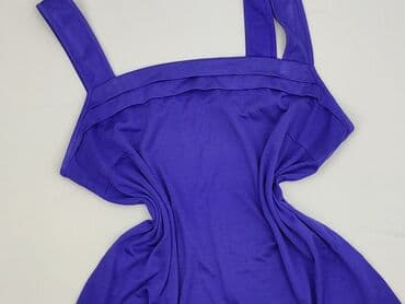 Top damski, XL w lalafo.pl Top damski, XL