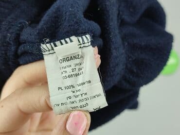 spodnie woskowane czarne: Sweatpants, 1.5-2 years, 92, condition - Good — 5