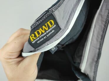 dół stroju kąpielowego: REDWOOD, Szorty dla mężczyzn, L — 4