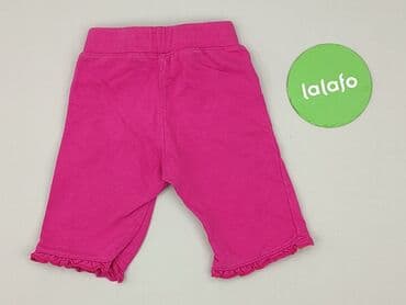 skarpety z twoim psem: Sweatpants, 1-3 months, condition - Good — 3