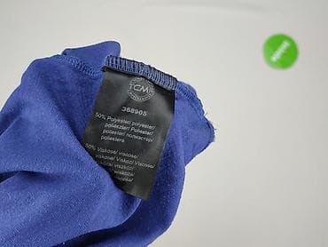 quequality koszulka: Tchibo, T-shirt damski, rozmiar L — 4