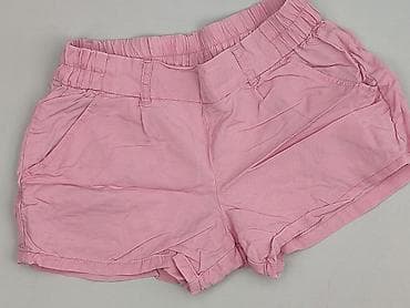 bielizna koszykarska: Esmara, Szorty damskie, rozmiar M — 1