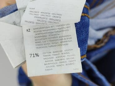 cropp sklep internetowy torby: Cropp, Szorty damskie, rozmiar XL — 6