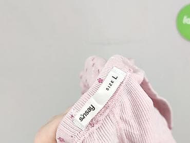 shorts babies: Sinsay, Szorty damskie, rozmiar L — 4