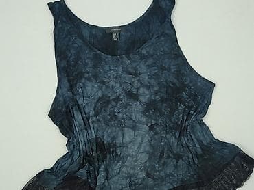 asos pl: Atmosphere, Top damski, rozmiar XL — 1