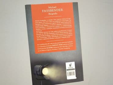 Книги: Книга, жанр - Нон-фікшн, стан - Ідеальний — 2