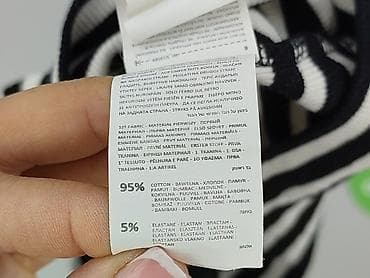 pull and bear polska: Sinsay, Damska koszulka polo, rozmiar XS — 5