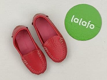 vrs body: Buciki niemowlęce, 21, stan - Bardzo dobry — 2