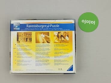 spodnie indicode: Puzzle dla Dzieci, stan - Idealny — 3