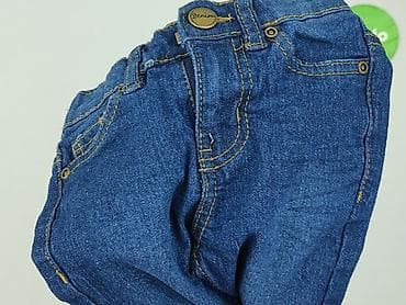 kik szlafroki: Spodnie jeansowe, Kiki & Koko, 2-3 lat, 92/98, stan - Idealny — 6