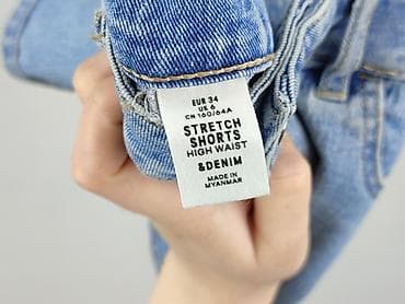 jeansy version: Denim, Шорти жіночі, розмір 2XS — 6