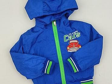 dresy domowe: Kurtka, Niebieski Księżyc, 12-18 miesięcy, stan - Bardzo dobry — 1
