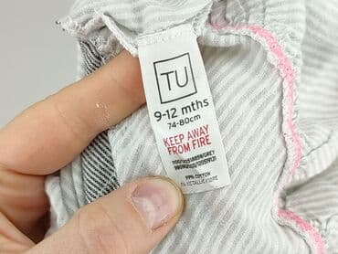 name it kombinezon zimowy: Dress, Tu, 9-12 months, condition - Very good — 5