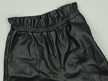 Primark, Szorty damskie, rozmiar S