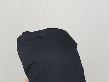 spódnice dresowe sinsay: Sinsay, Spódnica damska, XL — 6