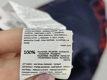 kurtka w krate: Sinsay, Koszula damska, rozmiar XS — 6