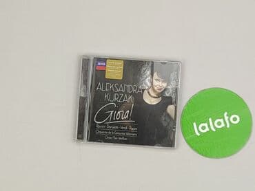 Muzyka: Płyta CD, stan - Bardzo dobry — 2