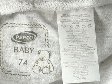 krótkie spodenki niemowlęce 74: Leggings, Pepco, 6-9 months, condition - Good — 4