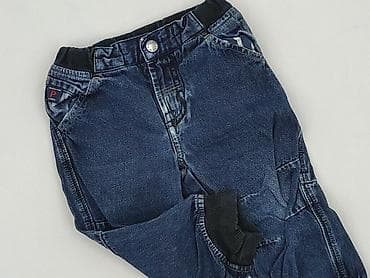 Spodnie jeansowe, 1.5-2 lat, 92, stan - Idealny