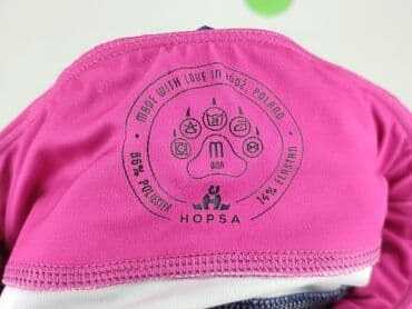 rajstopy vinted: Legginsy Sportowe damskie, M — 4