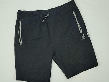 baggy gym: Australian, Szorty dla mężczyzn, rozmiar XL — 1