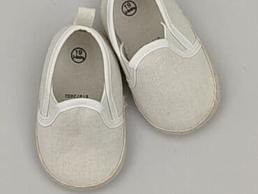 Buciki niemowlęce, 19, stan - Idealny