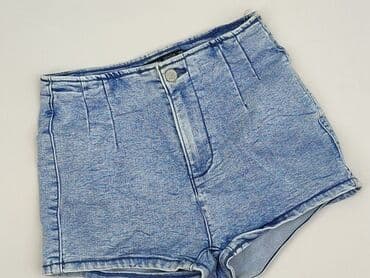 bershka шорти: Bershka, Szorty damskie, rozmiar XS — 1