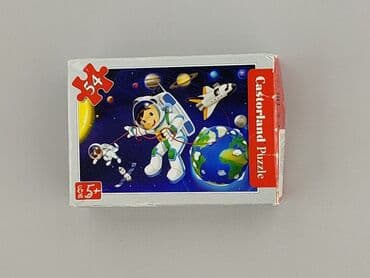 Puzzle: Puzzle dla Dzieci, stan - Bardzo dobry