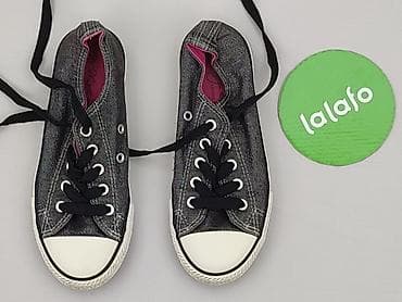 tech nike: Trampki 32, Używany — 2