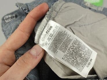 rajstopy ciekawe wzory: Baby material trousers, 9-12 months, 74-80 cm, Cool Club, condition - Perfect — 5