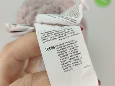 pepco bluza mickey: Polar damski, rozmiar M — 5